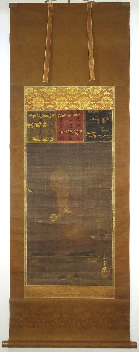 古いお経 5行 古写経 平安時代鎌倉時代 日本中国古文書古筆 肉筆保証の