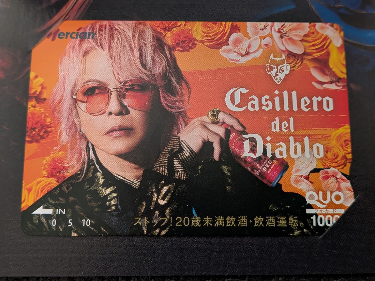 L'Arc～en～Ciel ポスター 虹 告知 1997 ラルク hydeの落札情報詳細