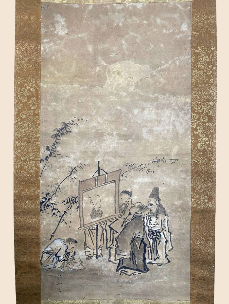 雪舟「復刻 秋冬山水 秋景」紙本 共箱 工藝 水墨画 山水図 絵画 掛軸