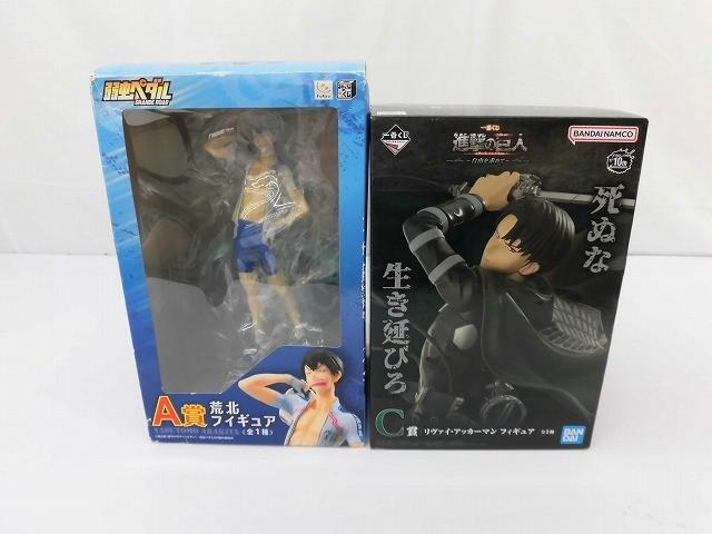 新品】新品未開封 進撃の巨人 ドッグタグチャーム リヴァイ