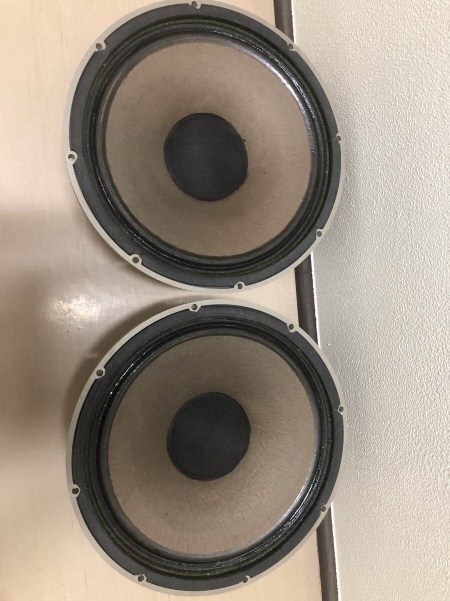 ペガサス　3LZ　同軸スピーカー　25cm タンノイ3LZタイプ PEGASUS 3LZ Moniter 25cm同軸2way スピーカーの