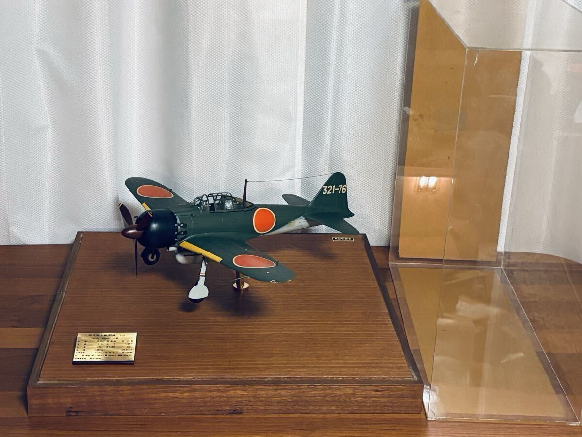 KONISHI 戦艦 陸奥 副錨 1:50 陸奥引揚材鋳造 小西製作所 【公式通販】