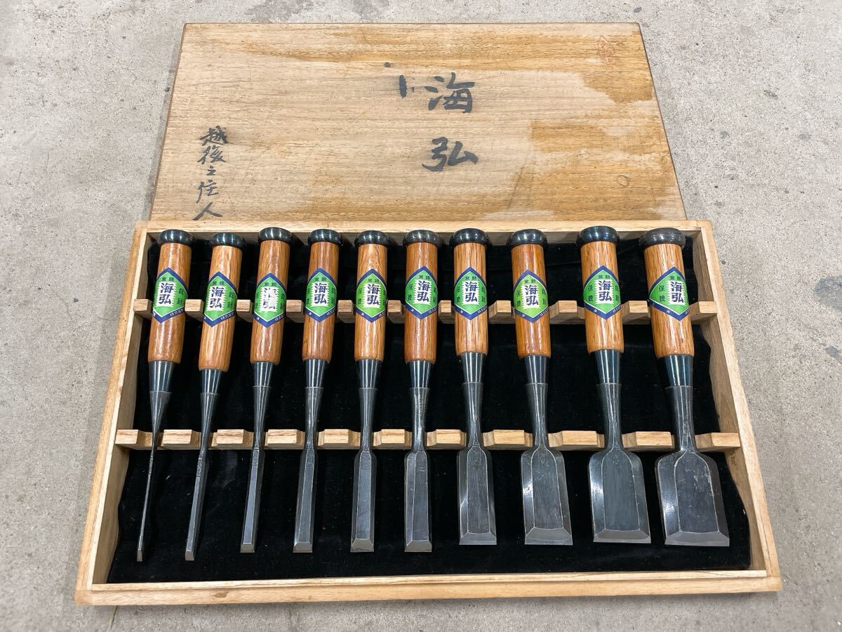 未使用】新品 アルミ製 追入のみ アルミケース 10本組用 職人 大工 
