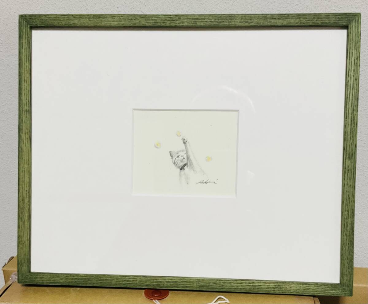 中古】絵画 市川元晴 道化ピエロ人物画 日本作家油絵油彩手彩色手書き