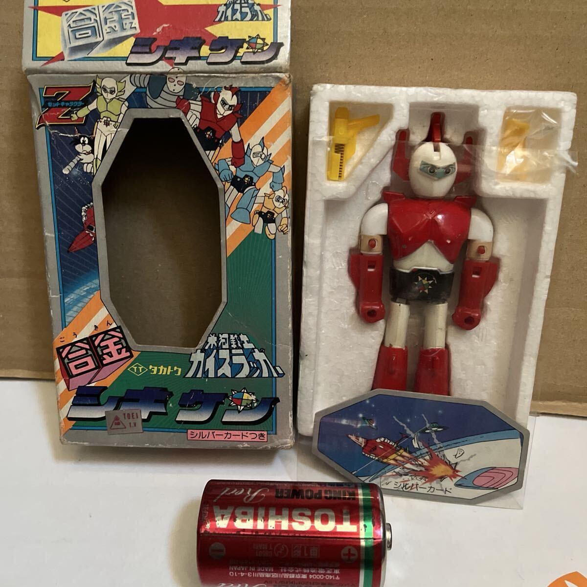 新品】☆氷河戦士ガイスラッガー ミトカヤ＆シキケン 合金☆タカトクの