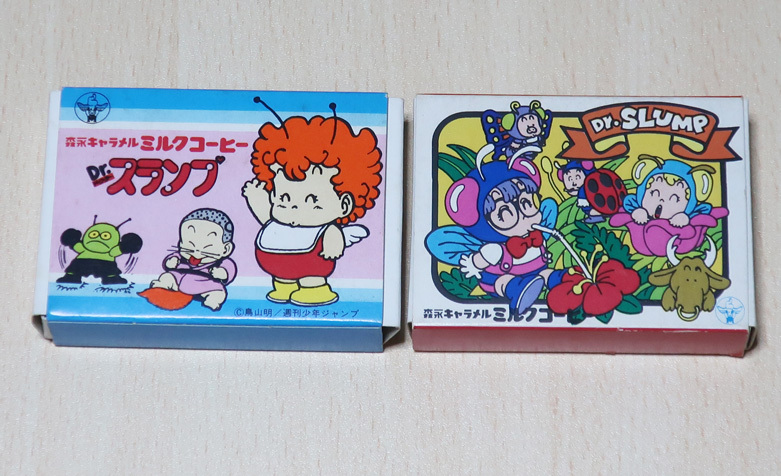 中古】【0210】22 当時物 箱付き 森永 おまけ Dr.スランプ アラレ