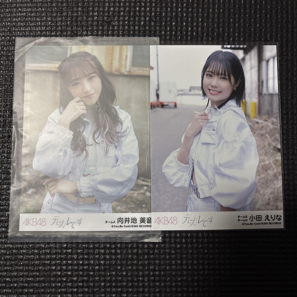 小田えりな AKB48 Team8 切り抜き9ページの落札情報詳細 - Yahoo