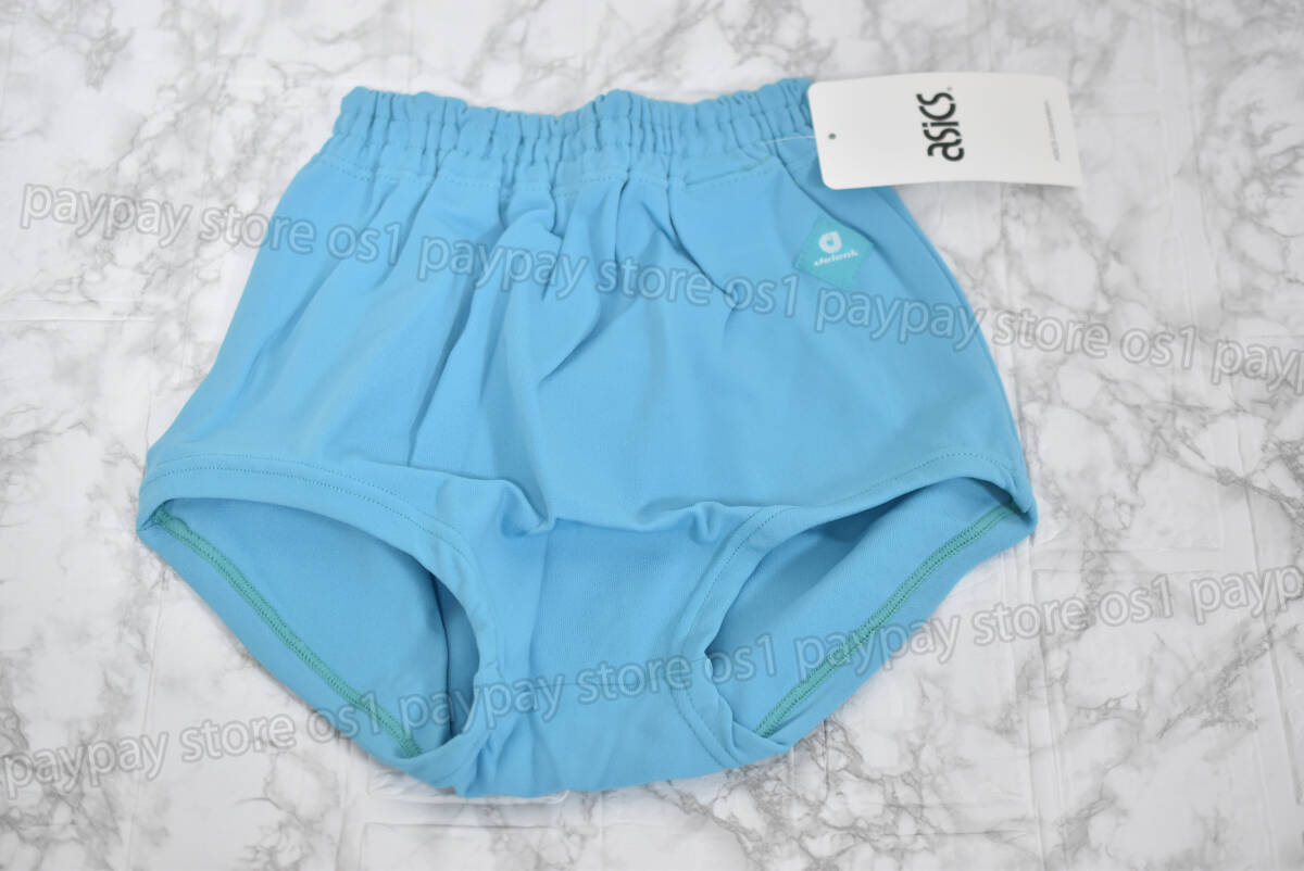 新品】ジェレンク ブルマ 濃紺 ナイロン100％ レア U7718改の落札情報