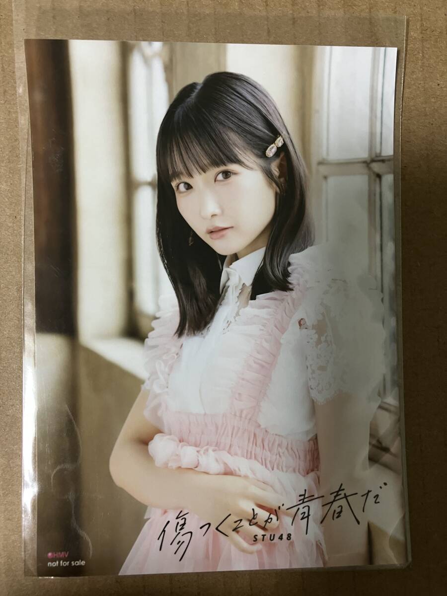 君の名は希望」選抜メンバー直筆サイン入りポスター 生田絵梨花橋本