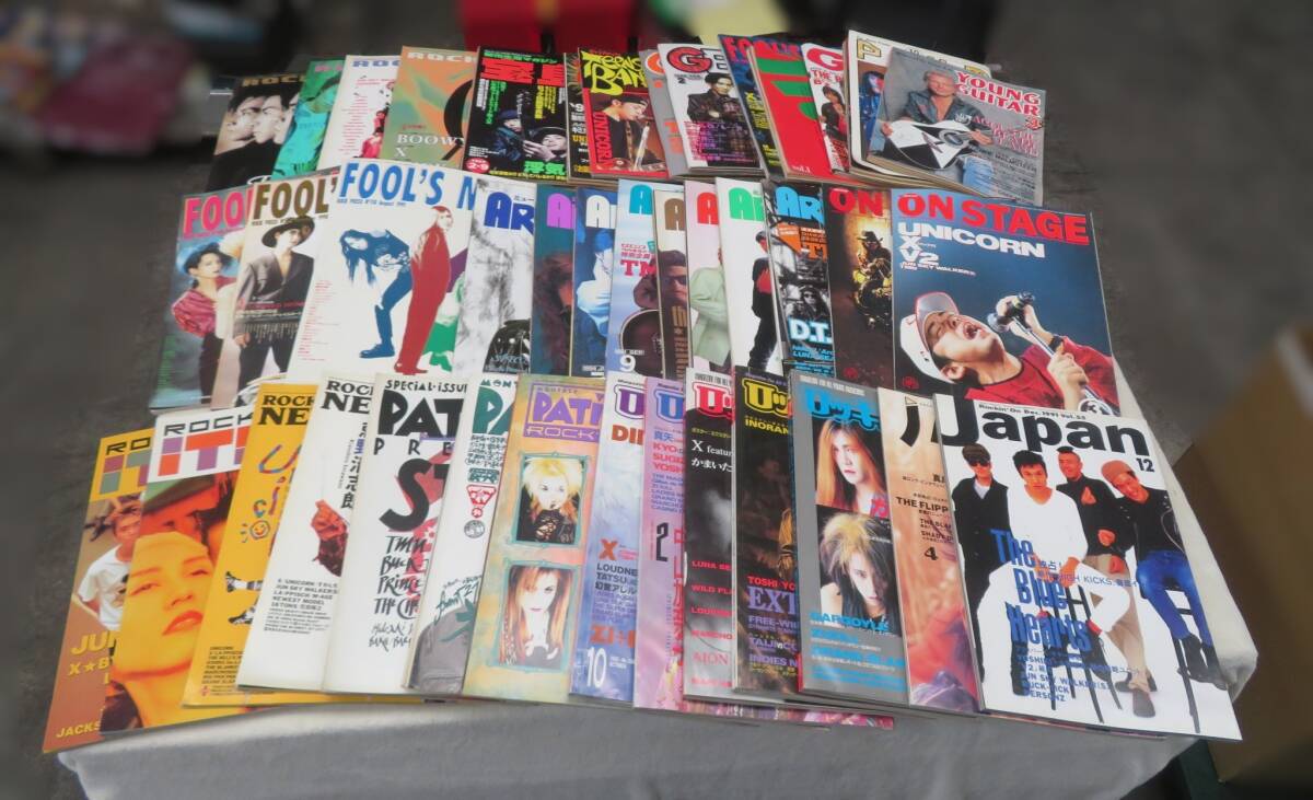 fool's mate 1986年 1987年 60番台10冊セット no. 60 61 62 63 64 65