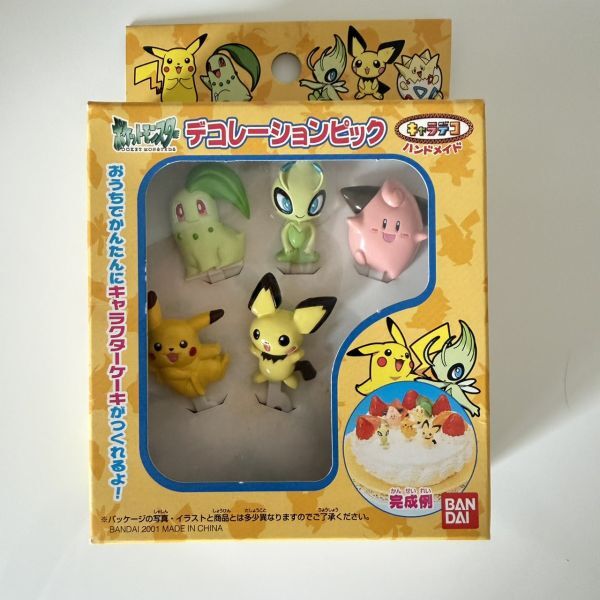 ポケモン デコレーションピック ○即決！○デコレーションピック○ポケットモンスター/ポケモン/キャラ