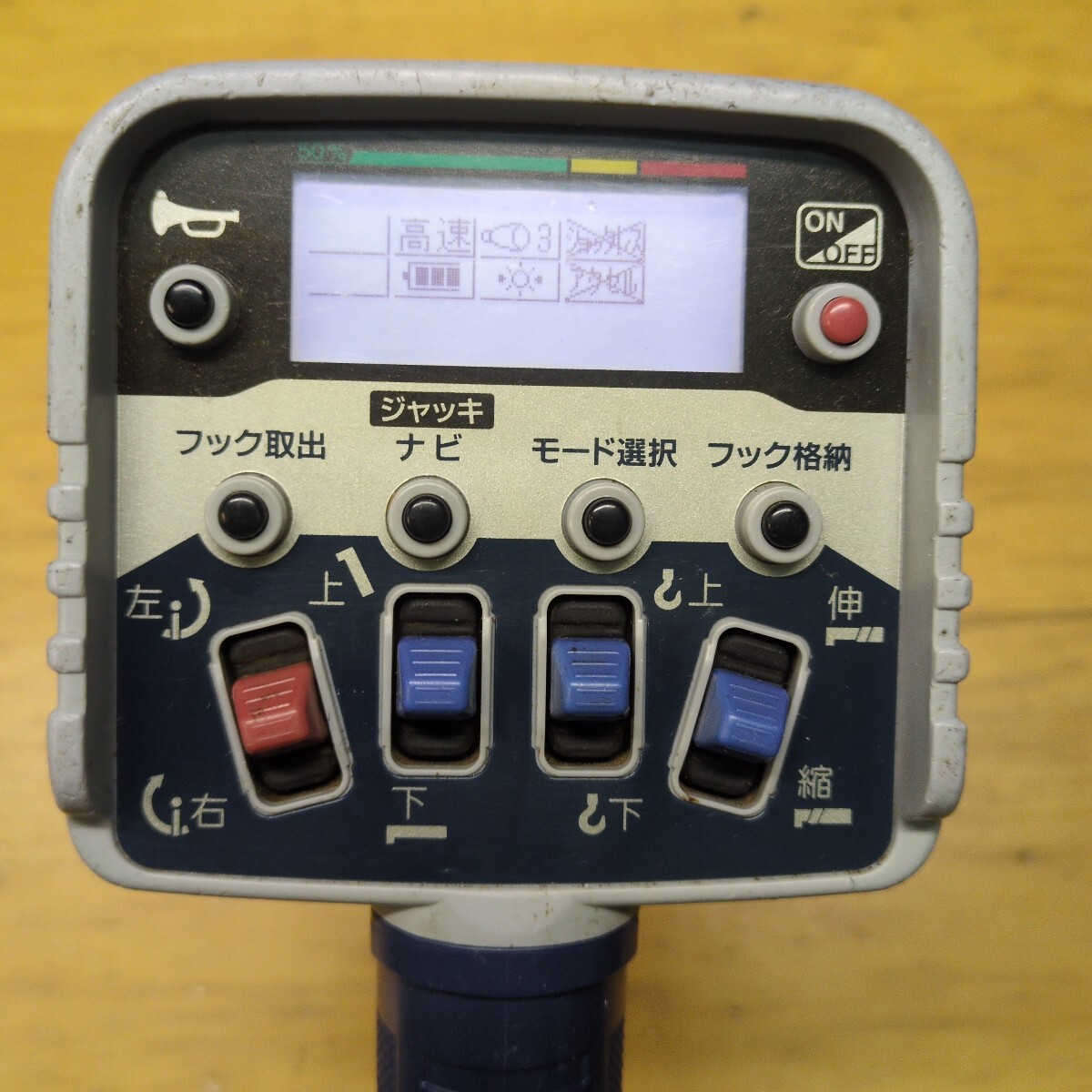 慎*也様 タダノ　TADANO RCS-FT2M クレーン　リモコン　ラジコン 2026年最新】Yahoo!オークション -タダノ ラジコン rcs-ft2(パーツ)の