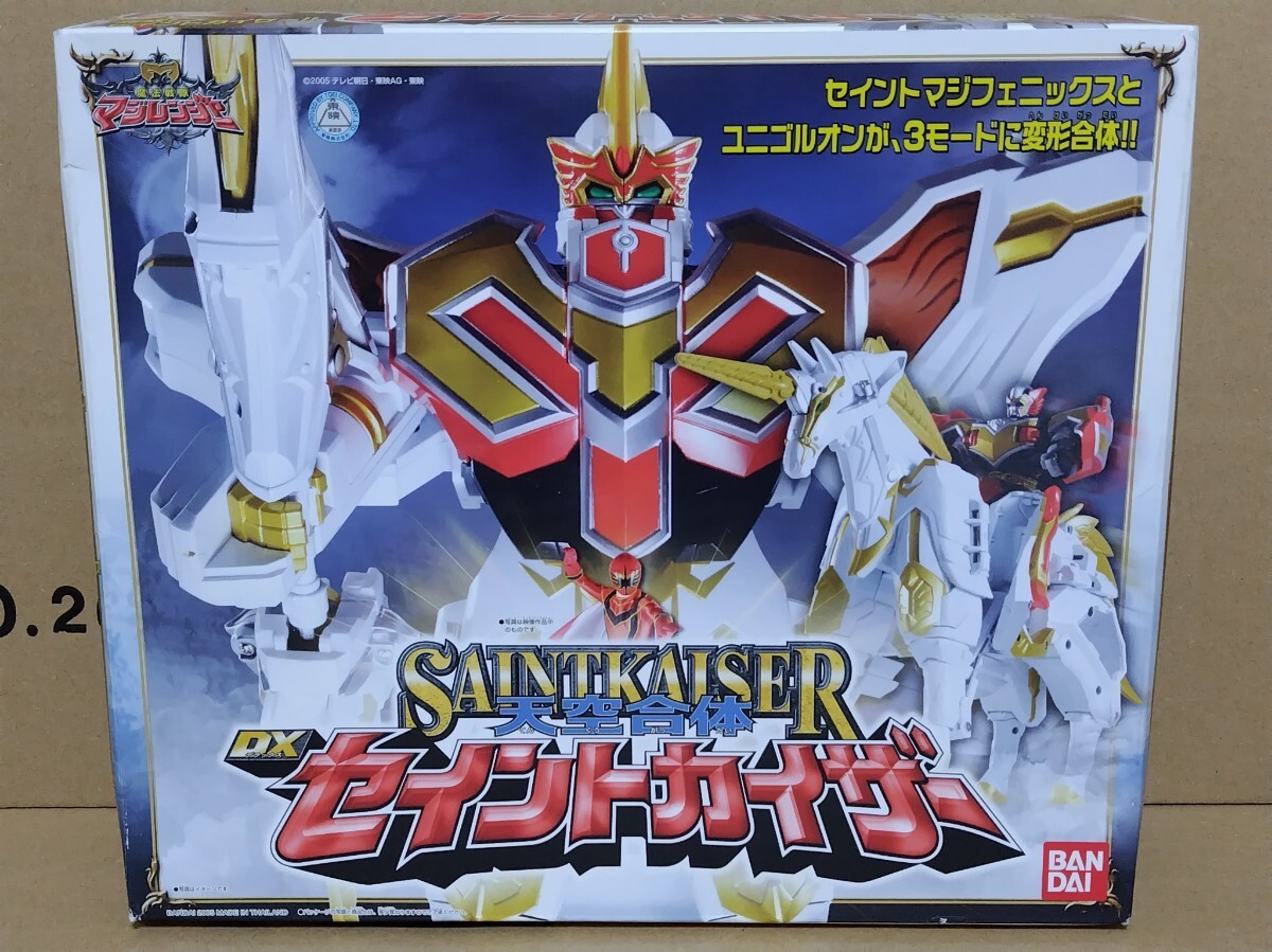 美品】 魔法戦隊マジレンジャー DXマジキング マジレジェンド 