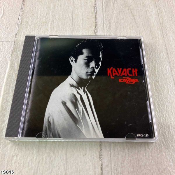 新品】矢沢永吉 E．YAZAWA ポスター 販促用 KAVACH カバチ の