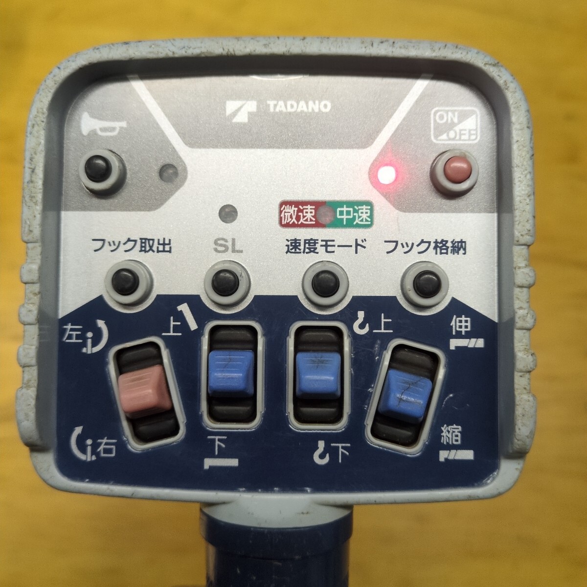 TADANO（タダノ） クレーンラジコン☆RCS-FT2（N無し）専用ラジコン