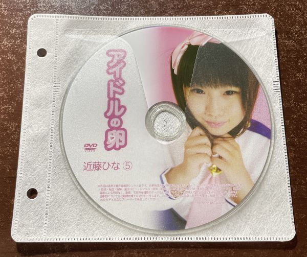 中古】VHS ビデオ 松坂祥子 12歳 Crystal Wind 中古 ジュニアアイドル