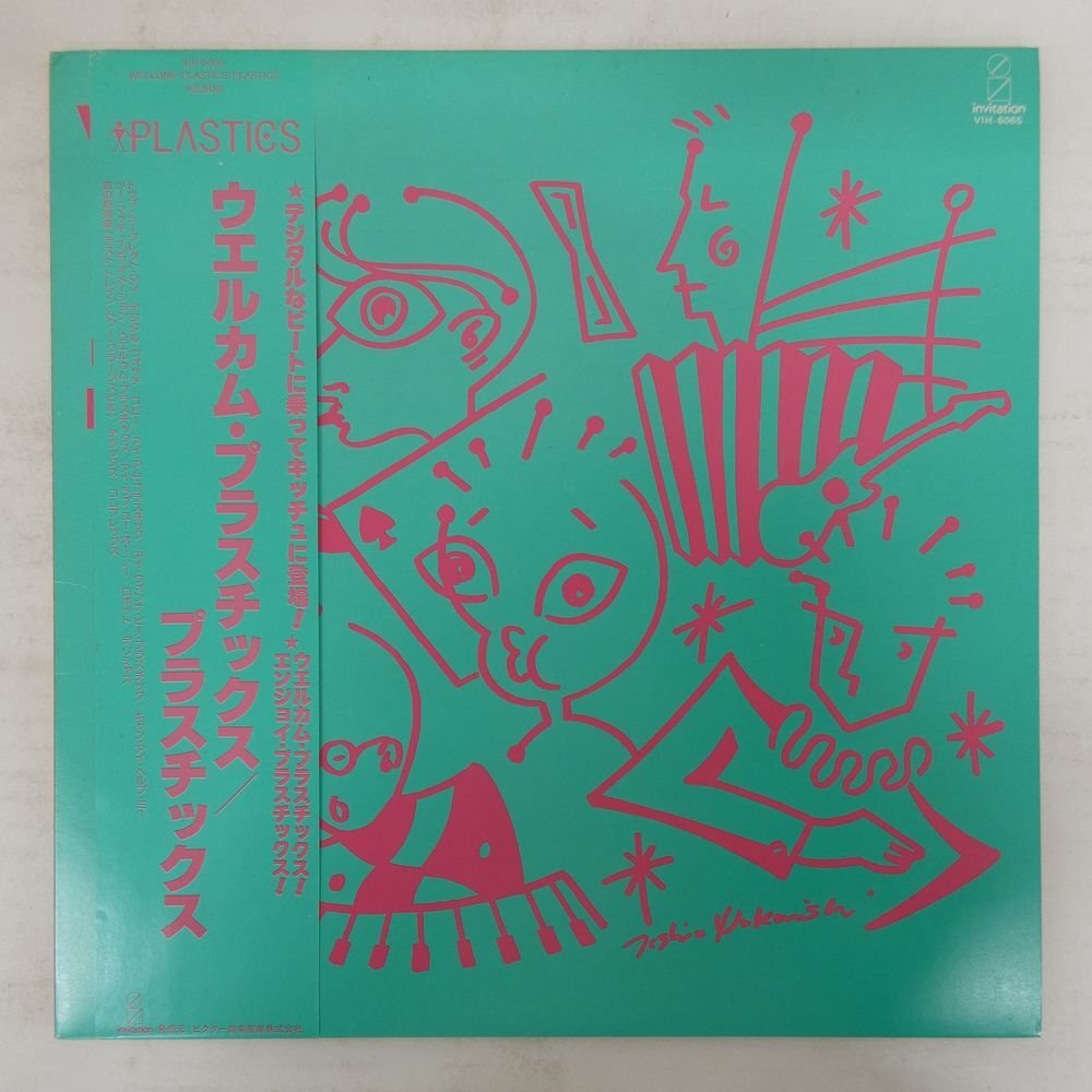 中古】Plastics プラスチックス Welcome Back / 立花ハジメ 中西俊夫