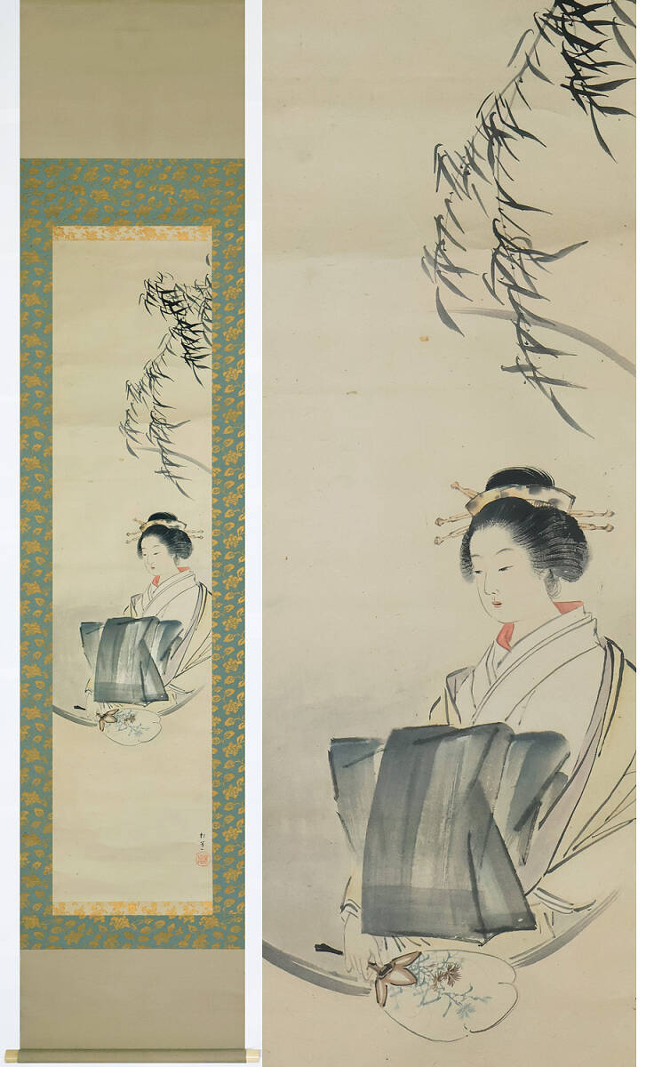 春画 「 春色十六景 」上村松園 秘蔵画帖 作品集 / 解説1枚・作品16点