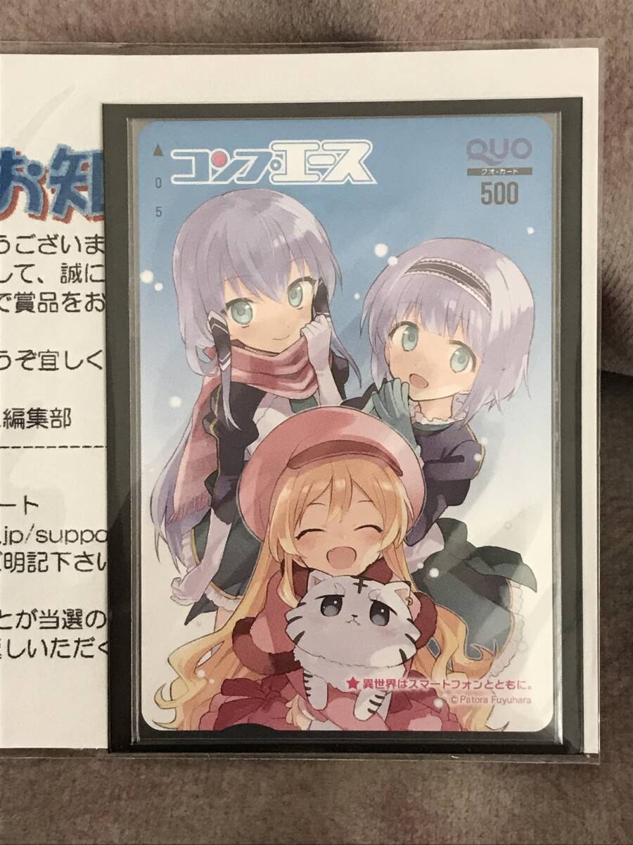 未使用】【アクリルスマホスタンド】 (八重 スゥシィ リーン