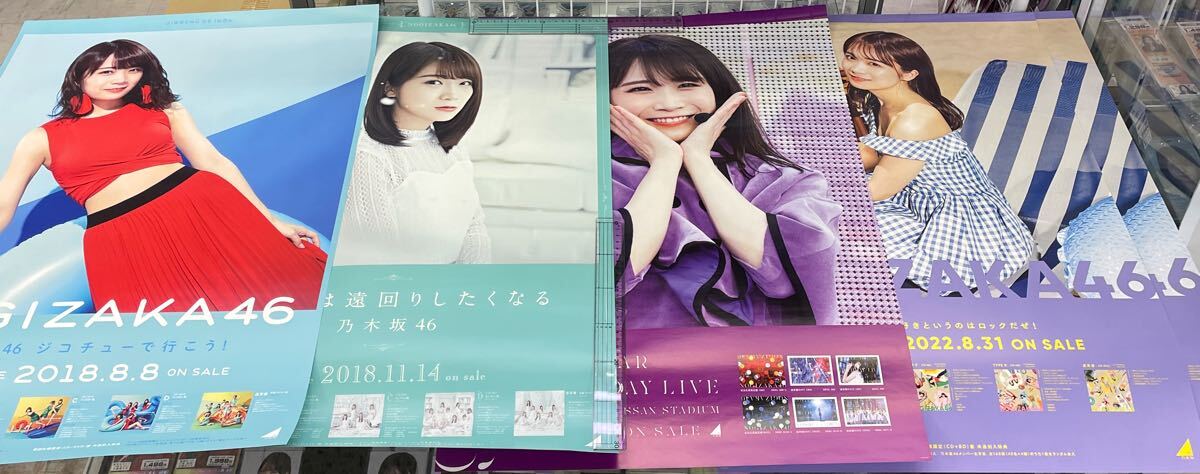 ☆最終お値下げ☆秋元真夏 チェキ サイン入り ☆最終お値下げ☆秋元真夏 チェキ サイン入り 【公式通販】