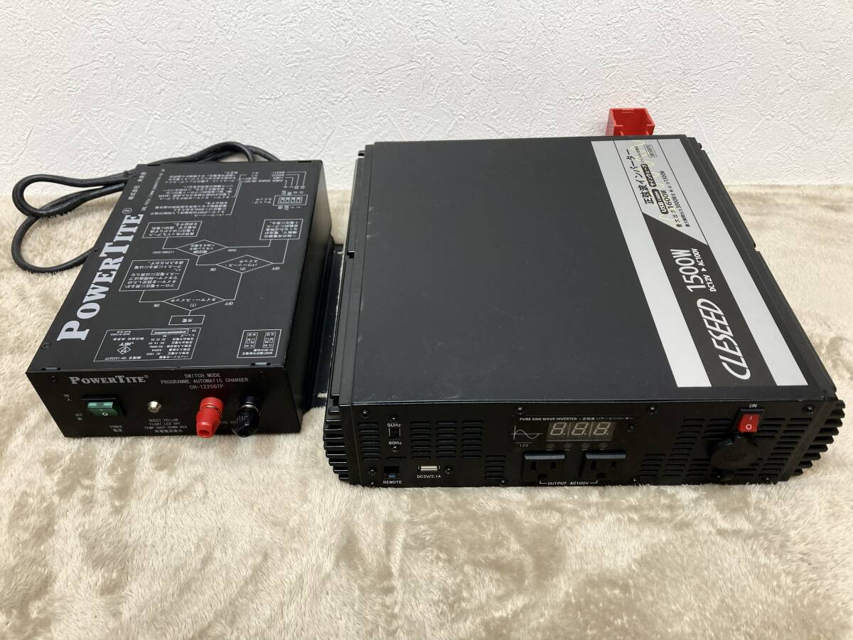 新品】【1円スタート売切】CLESEED CLECOOLV2 (クレクール5) 楽座