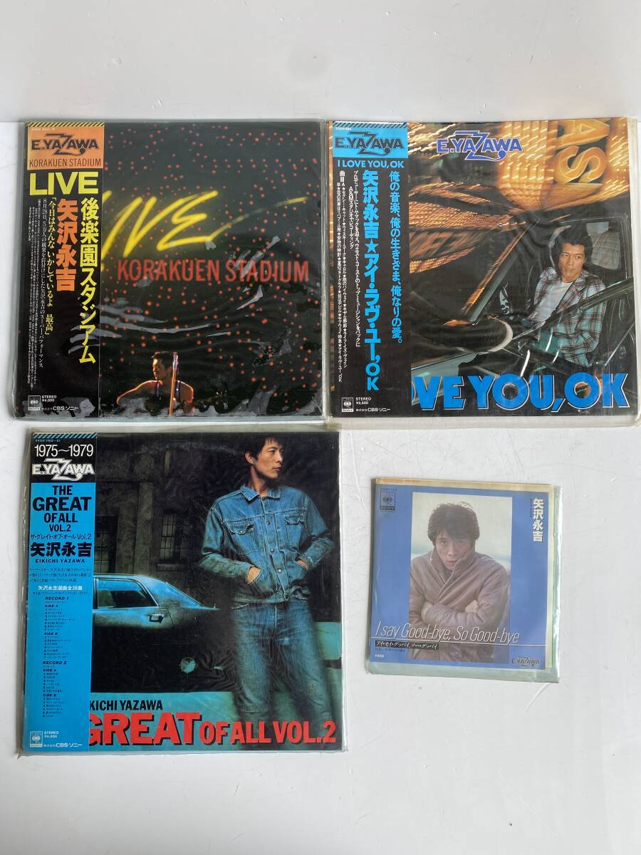 WORKS 三喜屋野村モーター’ｓ　ＢＡＮＤ WORKS WORKS 三喜屋野村モーター's BAND - 三喜屋・野村モーター