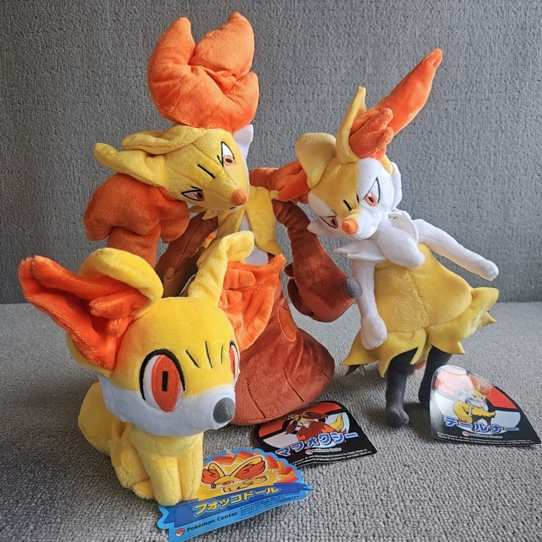 ☆ポケモンセンター マフォクシー テールナー ぬいぐるみ ポケモン