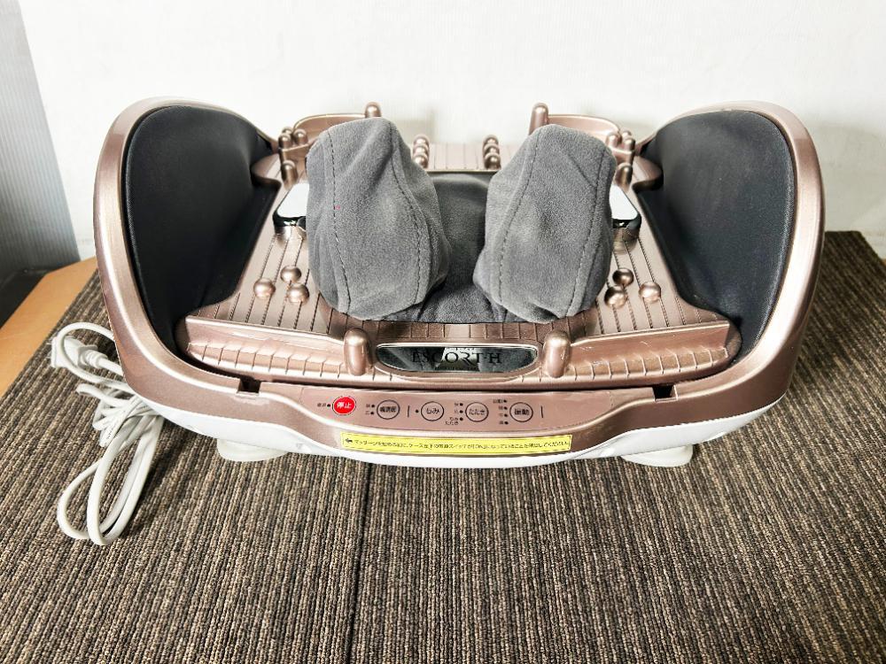 中古】8☆ 天空仙人 SE54-T 低周波治療器 電気 フットマッサージ 低