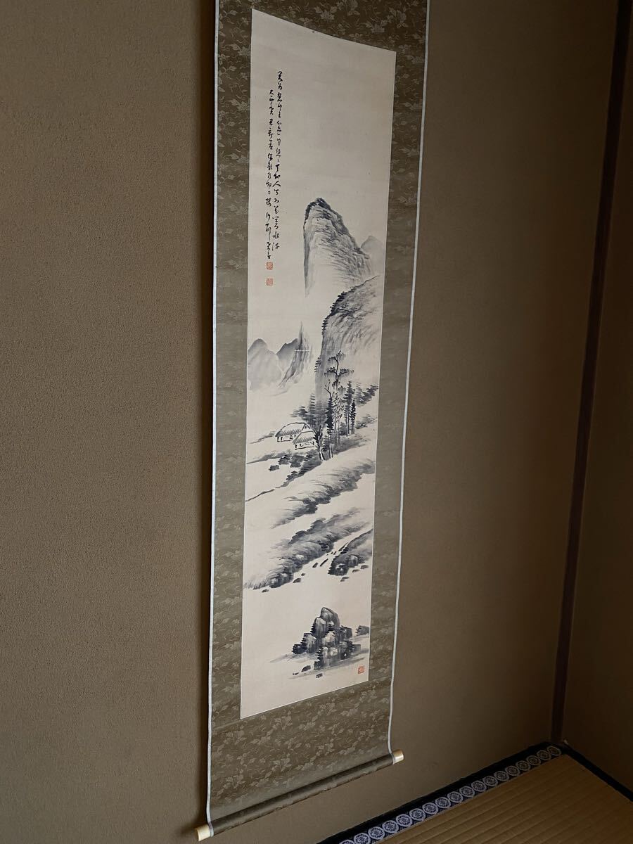 田能村小竹『水墨山水図』掛軸〔紙本 肉筆〕桐箱入り / 大分県生 竹田