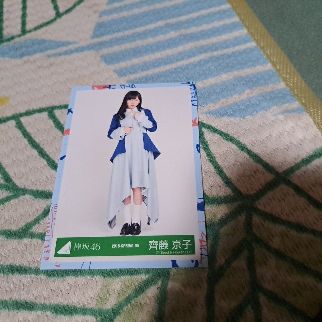 新品】生写真 日向坂46 佐々木美玲 2017-SPRING-01,02,03 earth制服