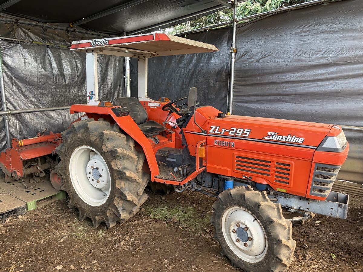 トラクター クボタ サンシャイン - L1-275 Yahoo!オークション L1-285 