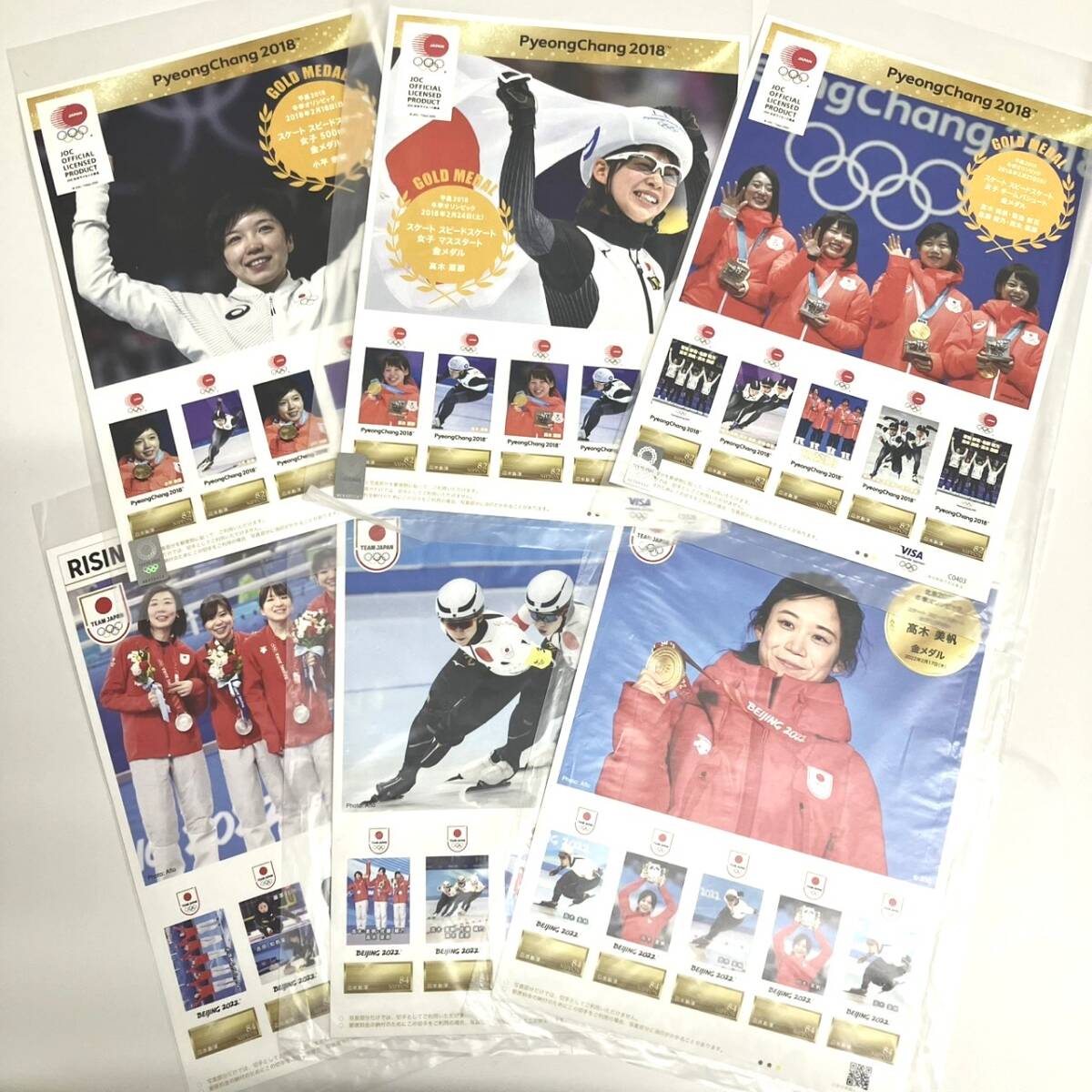フジテレビ平昌五輪2018記念ピンバッジ 新品】☆1点限り☆平昌オリンピック☆日テレ そらジロー☆スケート