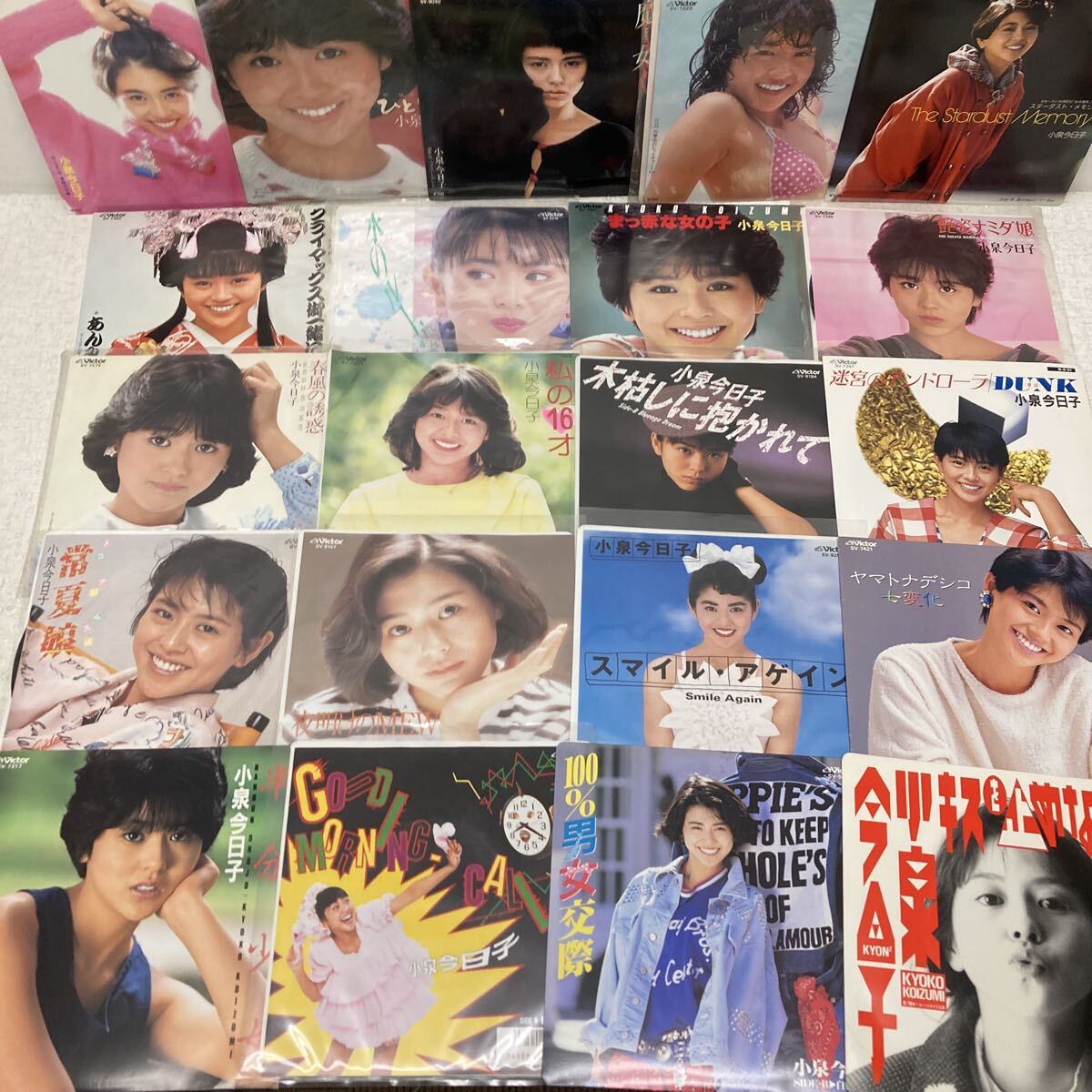 小泉今日子 直筆サイン入り レコード キョンキョン ヤマトナデシコ七 