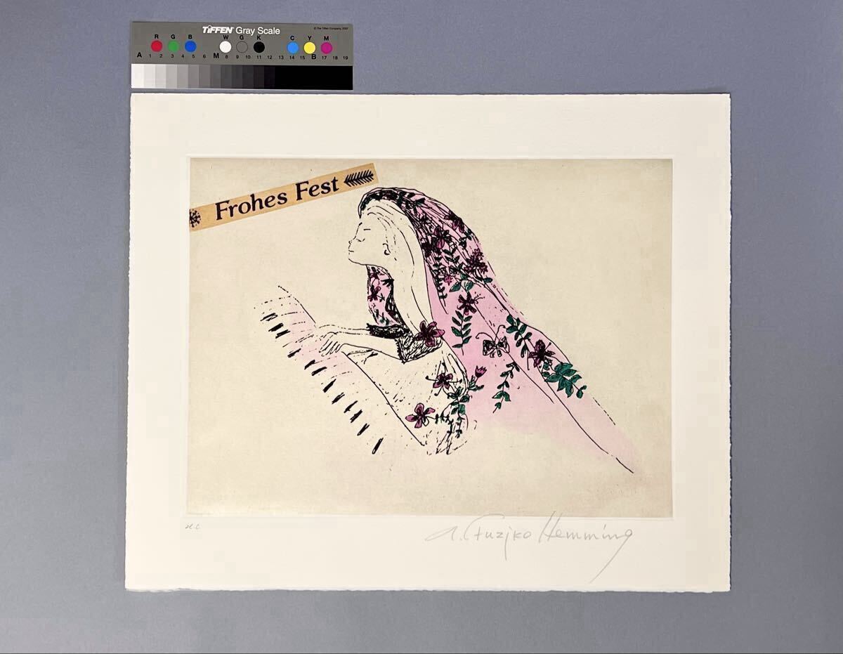 中古】美品 フジ子・ヘミング 銅版画 マッケーナ 70/230 サイン入り