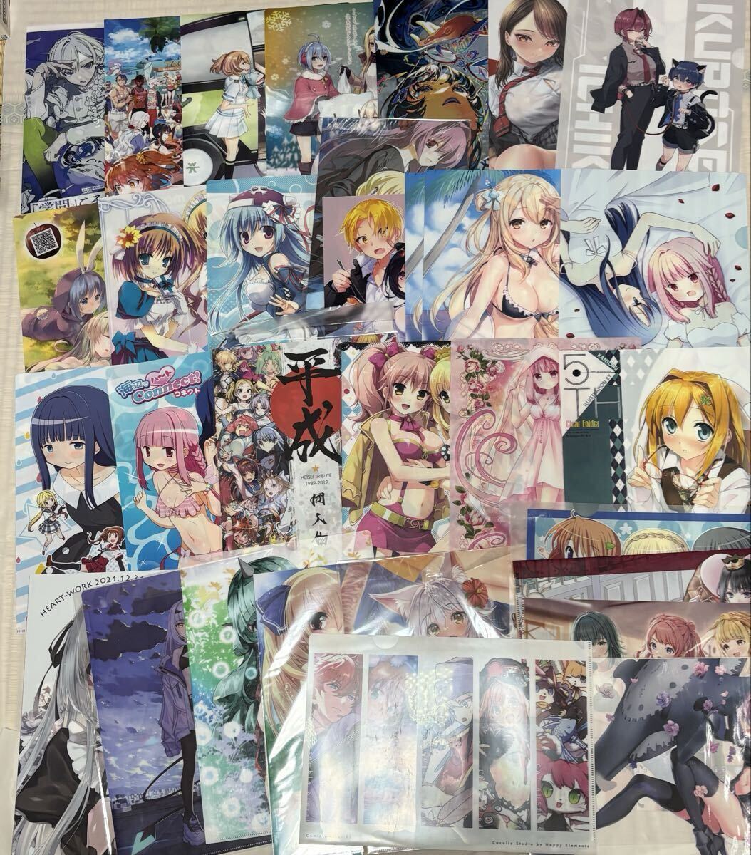 みだLOVE♪ とらのあな 購入特典 イラストカード 林哲也 ラミネート済