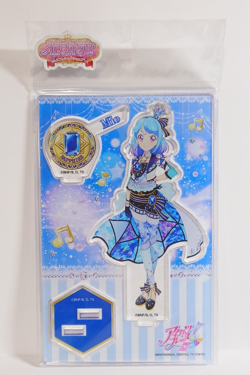 アイカツフレンズ！かがやきのジュエル　トレーディングミニ色紙　4/8枚 新品】アイカツフレンズ かがやきのジュエル トレーディングミニ色紙 2