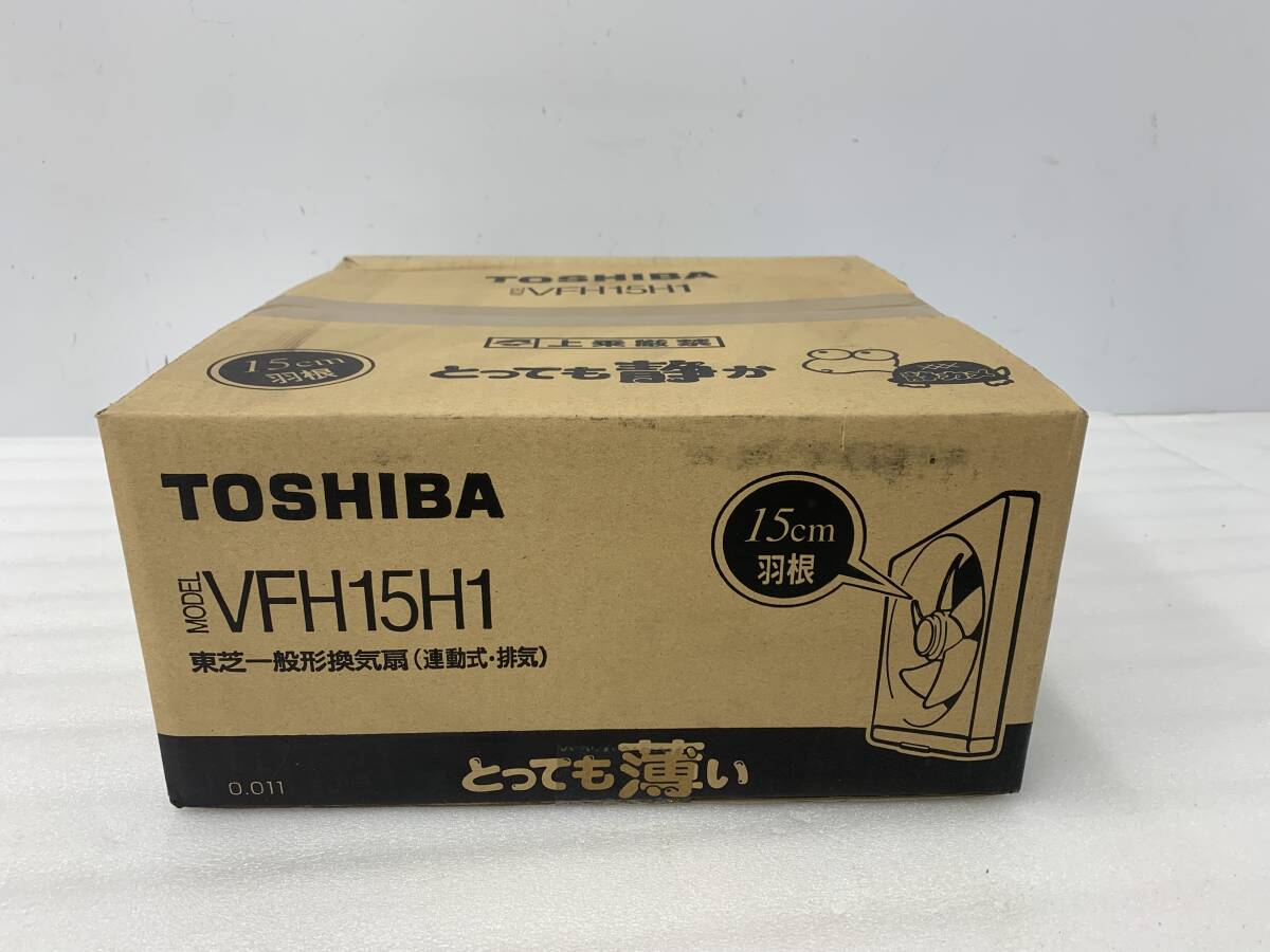 新品】242)【未使用】東芝 TOSHIBA 一般換気扇 VFH25H1の落札情報詳細 
