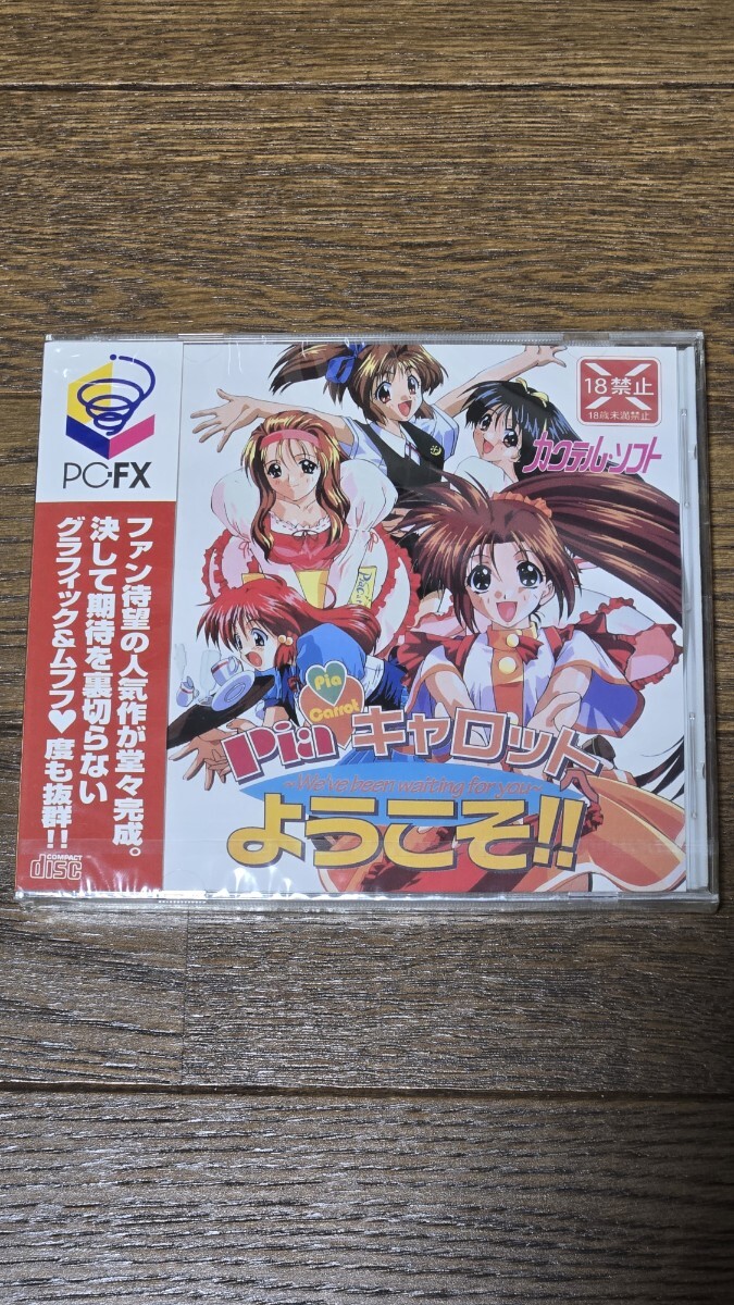 WF イベント品 SEIROGAN GARAGE Piaキャロットへようこそ!!2 1/6 榎本