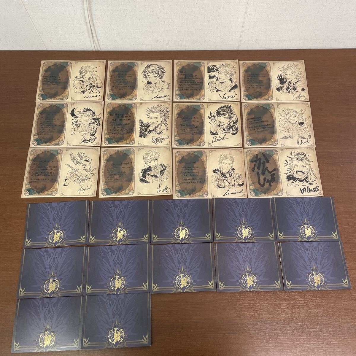稀少品 DCカード カッパ・たぬきの人生ゲーム】1000人のみ限定品 激