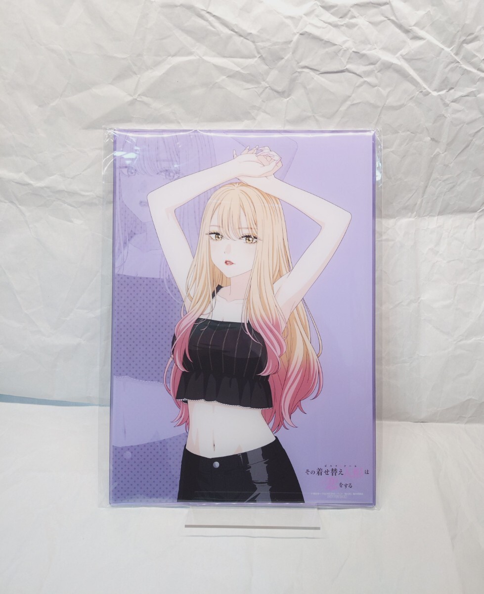 新品】その着せ替え人形は恋をする 4巻 初版 帯付き 未開封 とらのあな