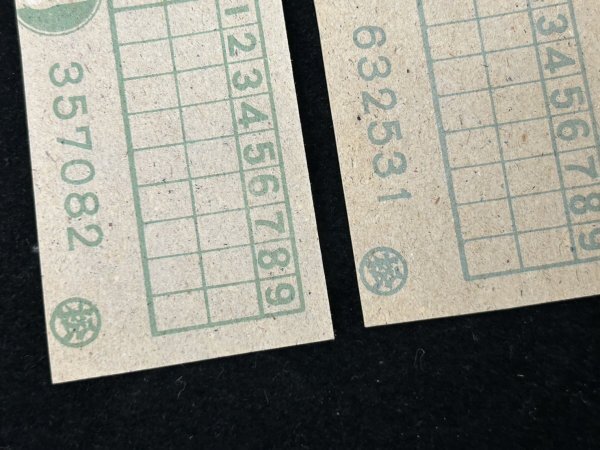 昭和レトロ メンコめんこ面子 合計：1,114枚の落札情報詳細 - Yahoo