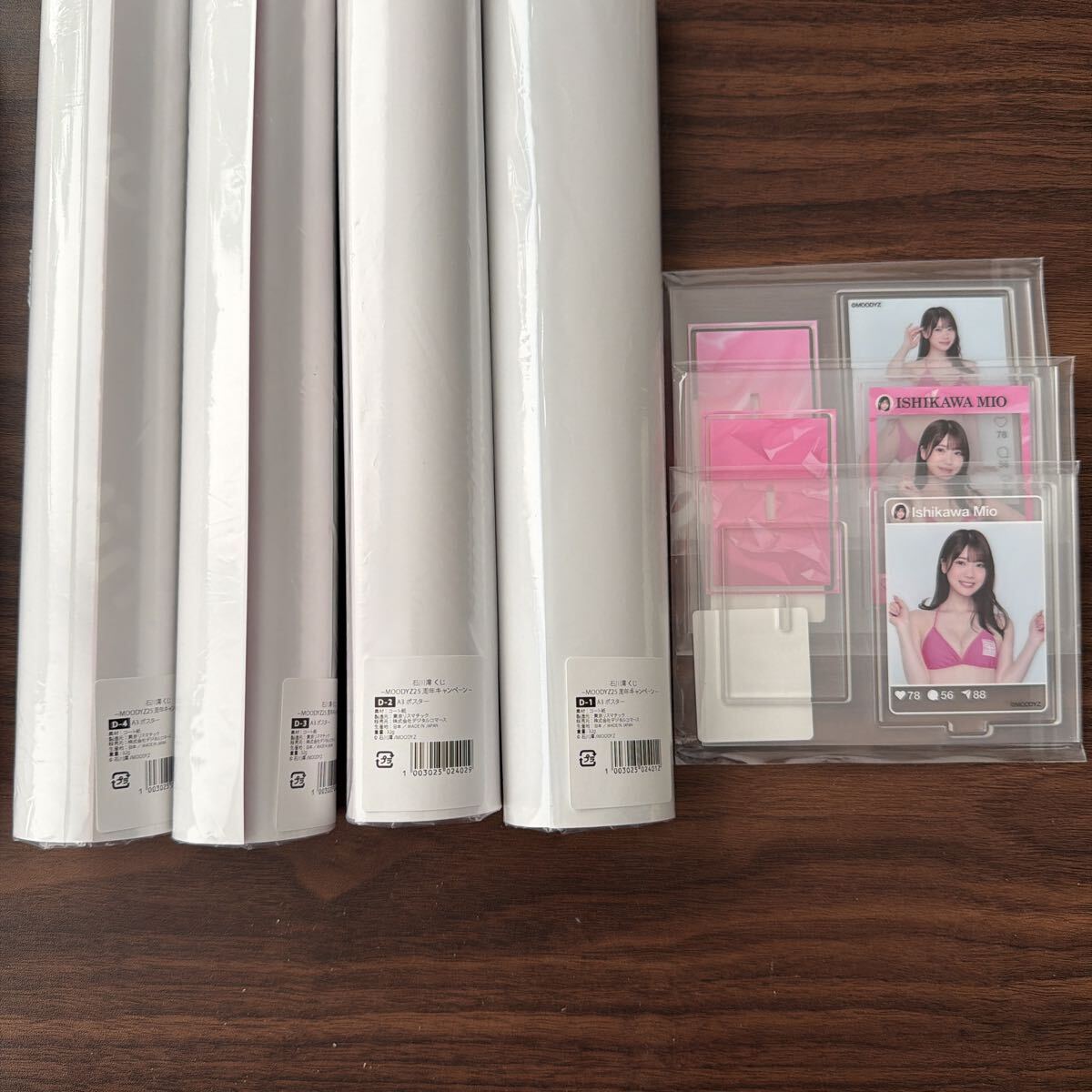 未使用】FANZAオンラインくじ エスワンキャンペーン 三上悠亜 当選品 
