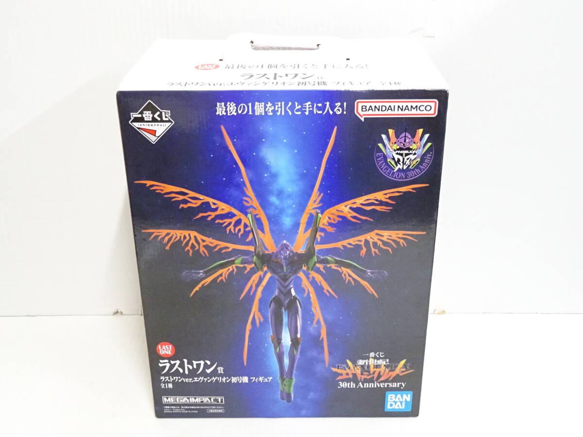 未使用】未開封品 新世紀エヴァンゲリオン エクストラフィギュア