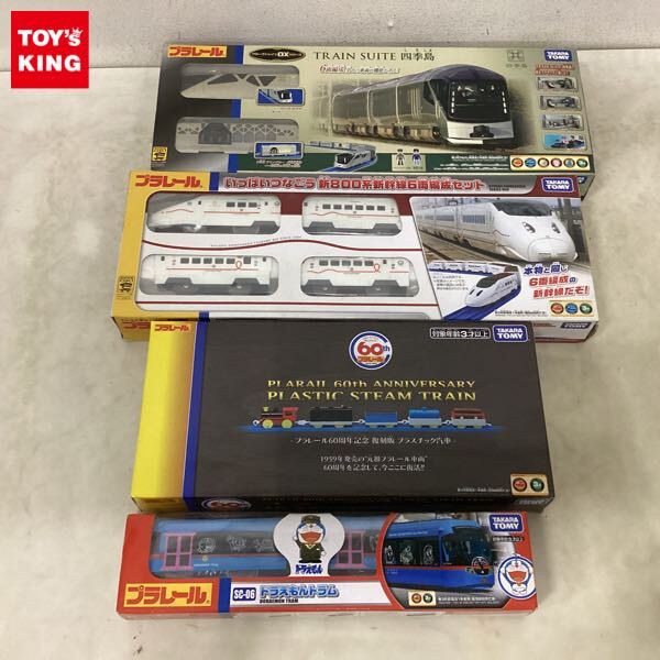 欠品あり】プラレール 人形あそび ドラえもん号 3両編成 TOMY/トミーの