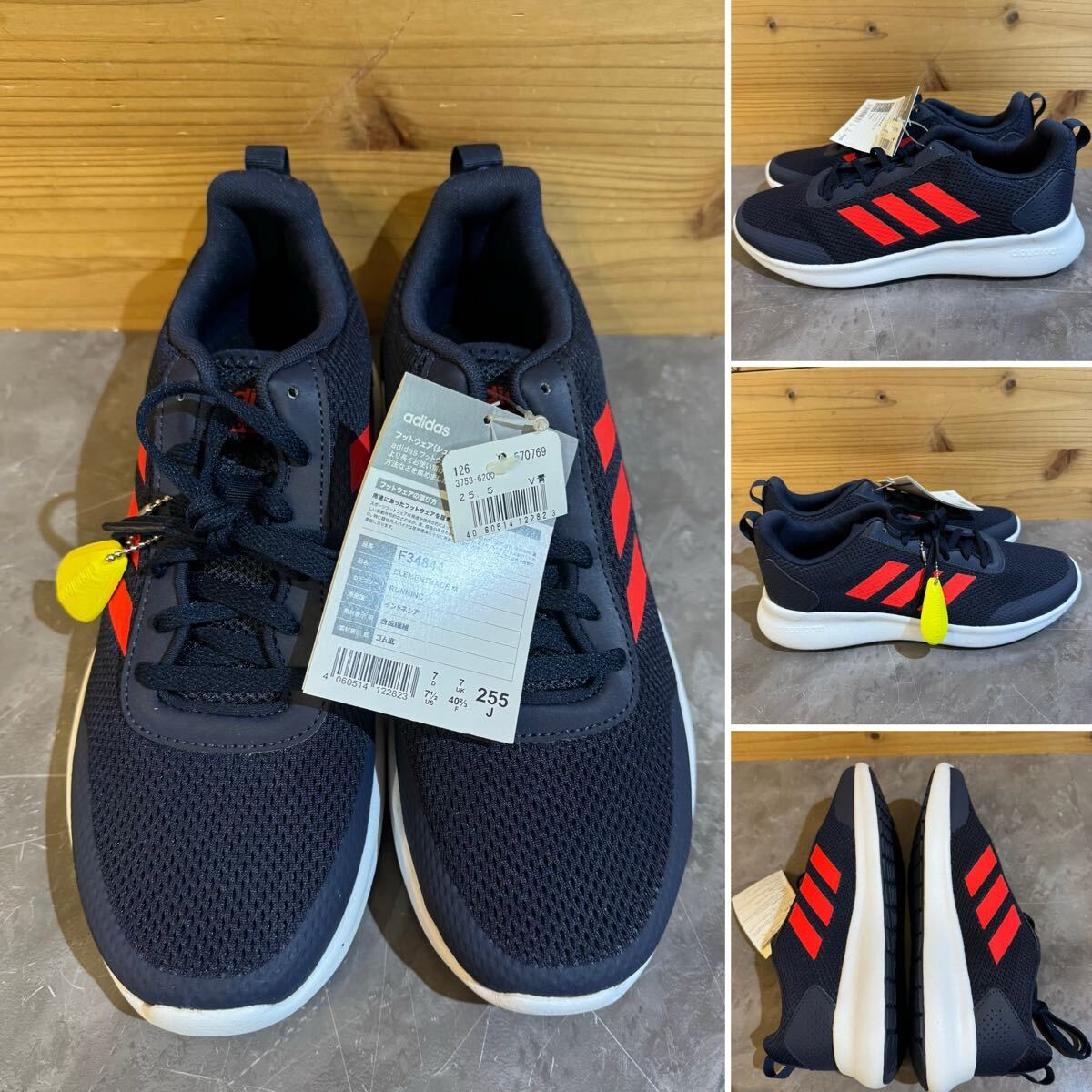 新品】【未使用】adidas/アディダス ZX 700/ゼットエックス 700