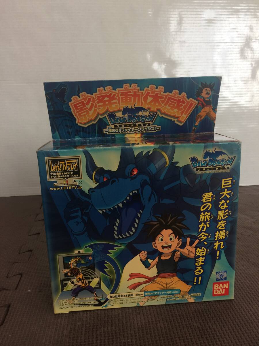 Let's! TVプレイ CLASSIC タイトーノスタルジア2 奇々怪界 スラップ