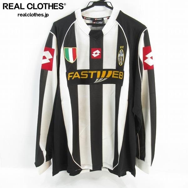 2003-04 ユベントス ネドベド選手仕様 AWAY 2nd ユニフォーム 長袖