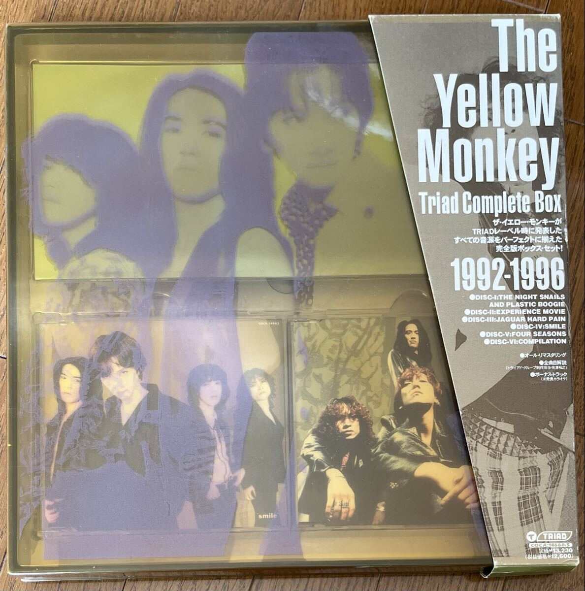 KP07/15☆ 希少 THE YELLOW MONKEY イエローモンキー SPARK CD発売告知