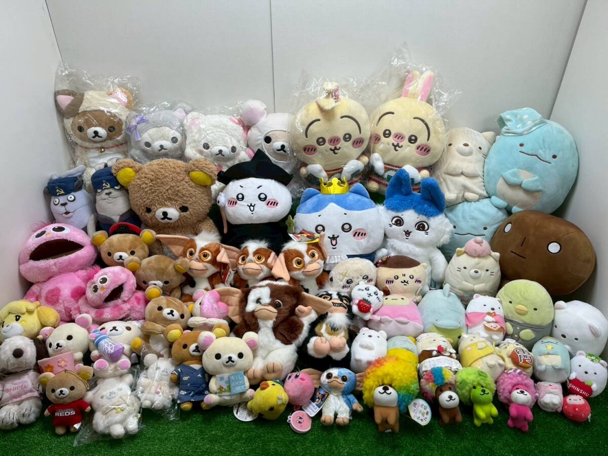 リラックマ コリラックマ グッズ 大量まとめ売り 26点セット