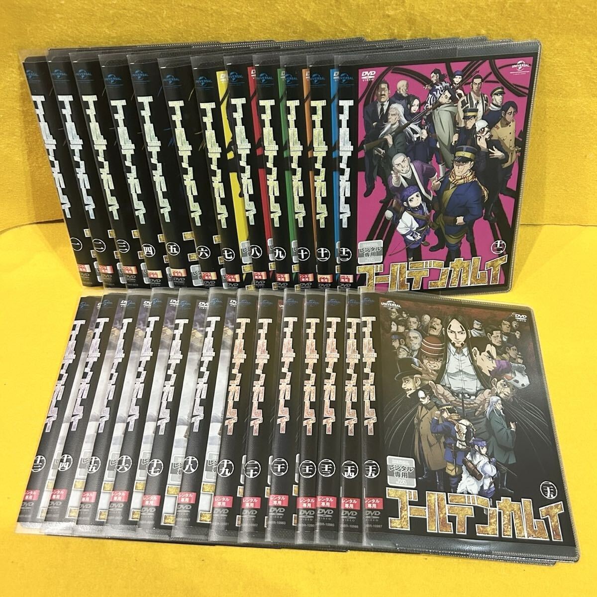 レンタル落ち 【コミックセット】 ゴールデンカムイ 野田サトル 23～24